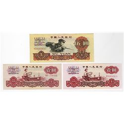 Peoples Bank of China, 1960 Issue Banknote Trio.