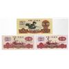 Image 1 : Peoples Bank of China, 1960 Issue Banknote Trio.