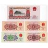 Image 2 : Peoples Bank of China, 1962-65 Issue Banknote Assortment.