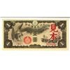 Image 2 : Japanese Imperial Government Military Issue Specimen Banknote, ND (1940).