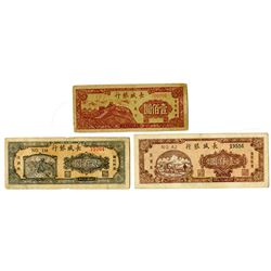 Bank of Chang Chun, 1948, Trio of Issued Notes