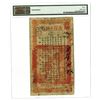 Image 2 : Hunan Government Bank 1906-08 Banknote Issue.