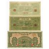 Image 1 : Bank of Chinan, 1942 and 1946  Banknote Trio.