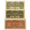 Image 2 : Bank of Chinan, 1942 and 1946  Banknote Trio.