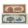 Image 1 : Tung Pei Bank of China, 1948 and 1950 Issue Banknote Pair.