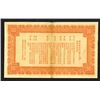 Image 2 : Guangdong Bank Guangzhou Branch debt clearing certificate 10 Yuan 1935. ________________1935_