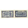 Image 2 : I Ho T'ai, ND, Pair of Issued Notes