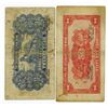 Image 2 : Shoukuang Yumin Bank, 1943 and 1944 Banknote Issue Pair.