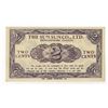 Image 2 : Sun  Co., Ltd., ND (ca.1930's) "Shanghai" Scrip Note.