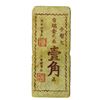 Image 1 : Taihe Town Merchants Association Debt Certificate 1 Jiao. ____________