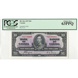 Bank of Canada, 1937 Issue Banknote.