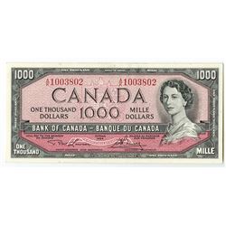 Bank of Canada, Series of 1954 (1974-84) Issued "Modified Hair" Banknote.