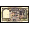 Image 1 : Reserve Bank of India, ND (1943) Issue Banknote.