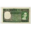 Image 2 : Government of Iraq, L. 1931 (1942), Issued King Faisal II Note