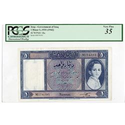 Government of Iraq, L. 1931 (1942), Issued King Faisal II Note