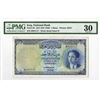 Image 1 : National Bank of Iraq, L. 1947 (1950), Issued King Faisal II Note