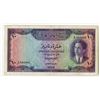 Image 2 : National Bank of Iraq, L. 1947 (1950), Issued King Faisal II Note