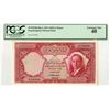 Image 1 : National Bank of Iraq, L. 1947 (1955), Issued King Faisal II Note