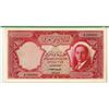 Image 2 : National Bank of Iraq, L. 1947 (1955), Issued King Faisal II Note