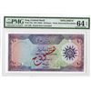 Image 1 : Central Bank of Iraq, ND (1959), Specimen Note