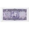 Image 3 : Central Bank of Iraq, ND (1959), Specimen Note