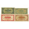 Image 2 : Anglo-Palestine Bank, Limited, 1948-1951 ND Issue Banknote Quartet.