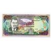 Image 2 : Bank of Jamaica, 1993 Specimen Banknote.