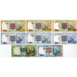 Kazakhstan National Bank. 1993-2000 Issue.