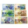 Image 2 : Kazakhstan National Bank. 2006 Issue.