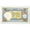 Image 2 : Banque de Syrie et du Liban, 1939, Specimen Note