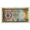 Image 1 : Bank of Libya, (1963), Issued Note