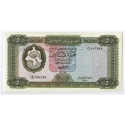 Central Bank of Libya, ND (1972), Issued Note