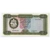 Image 1 : Central Bank of Libya, ND (1972), Issued Note