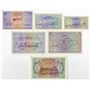 Image 2 : Maldivian State, 1947-1951, Specimen Set of 6 Notes