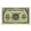 Image 1 : Banque d'Etat du Maroc, ND (ca. 1943), Specimen Note