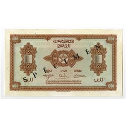 Banque d'Etat du Maroc, ND (ca. 1943), Specimen Note