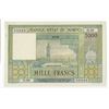 Image 2 : Banque d'Etat du Maroc, ND (ca. 1951), Specimen Note