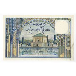 Banque d'Etat du Maroc, ND (ca. 1953), Specimen Note