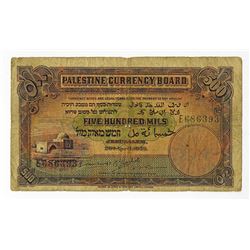 Palestine Currency Board, 1939 Issued banknote.