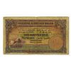 Image 1 : Palestine Currency Board, 1939 Issued banknote.