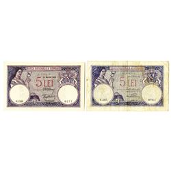 Banca Nationala a Romaniei, 1920-1928, Pair of Issued Notes