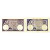 Image 1 : Banca Nationala a Romaniei, 1920-1928, Pair of Issued Notes