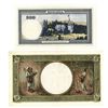 Image 2 : Banca Nationala a Romaniei, 1936, Pair of Issued Notes