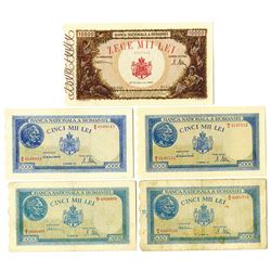 Banca Nationala a Romaniei, 1944-1945, Quintet of Issued Notes