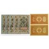 Image 2 : State Credit Notes. 1898-1909 (1915-1917) Issues.