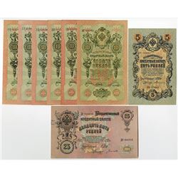 State Credit Notes. 1909 Issue.