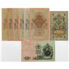 Image 2 : State Credit Notes. 1909 Issue.