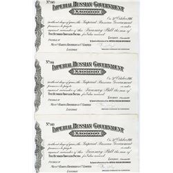 Imperial Russian Government 1915 Treasury Bill Trio.