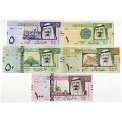 Saudi Arabia Monetary Agency, 2009-2012, Issued Matching Low Serial Number Set