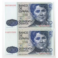 Banco de Espana. 1979 (1983) Issue Banknote Pair, One a Replacement Note.